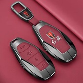 HS3 一汽红旗H5钥匙套H6 EH7 EQM5 HS5汽车HS7包EHS9扣HQ9壳H7