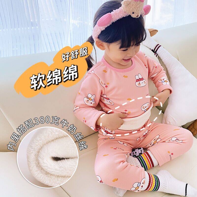 冬季儿童保暖加绒加厚睡衣