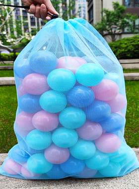 海洋球收纳袋波波球收纳筐清洗网兜超大玩具收纳袋网眼透气白色袋