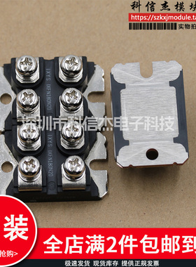 原装正品IXFN210N20P IXFN230N20T IXFN280N07 IXFN420N10T