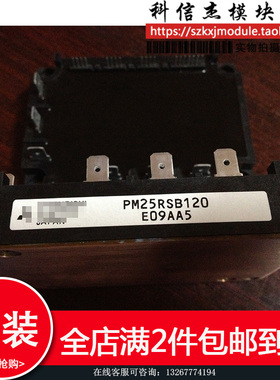 PM25RSB120 PM15RHB120 PM10RSB120 SP25Z6C质量保证