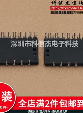 模块直接拍326TRM100 326TRM110 IM22400-E IM23400 IM24400-E