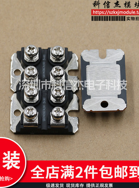 IXFN210N20P IXFN230N20T IXFN280N07 IXFN420N10T IXFN280N10