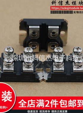 EST60BN60S EST125BN60S EST100BN60SN ESB100NH40S EST100BN40S