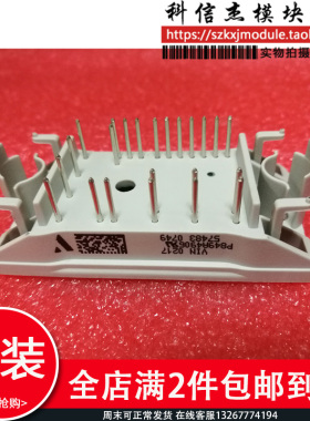 P543A02 P543A03 P543A04 P543A05 P543A06 P543A07 P544A08 模块