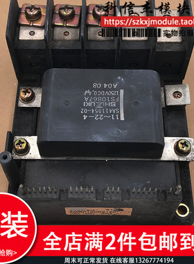 6MBP100RS120 6MBP100RS120-50 70 现货模块 包上机