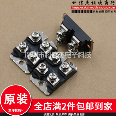 IXFN132N50P3 IXFN100N50P3 IXFN110N60P3 IXFN140N20P 200N10P