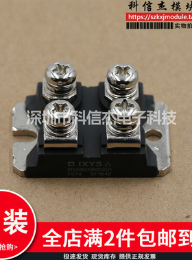 IXGN60N60 IXGN80N60A2 IXGN60N60C2D1 IXSN30N120AU1 IXSN30N100