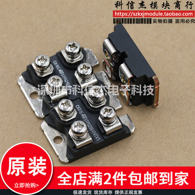 STPS16045TV STPS12045N STPS120100H STPS12045TV STPS80H100TV