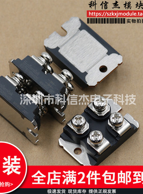 原装模块 EST60BN60K 125BN60S EST100BN60SN EST100BN120SNNK KA