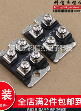 STE38NA50 E38NA50 E45N50 E47N50 IXFN55N50 IXFN48N50 44N模块