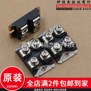 IXFN36N100 IXFN44N50U3 IXFN48N60P模块 IXFN44N50U2 IXFN44N50