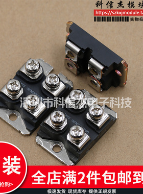 IXFN120N25 IXFN120N65X2 IXFN132N50P3 IXFN140N20P 模块