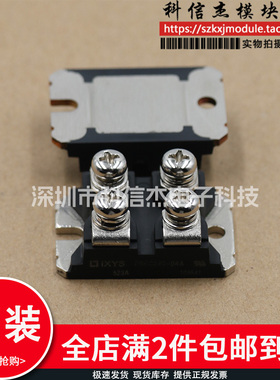 原装模块 DSEC240-04A DSEC240-06A DSEC59-06BC DSEE15-12CC