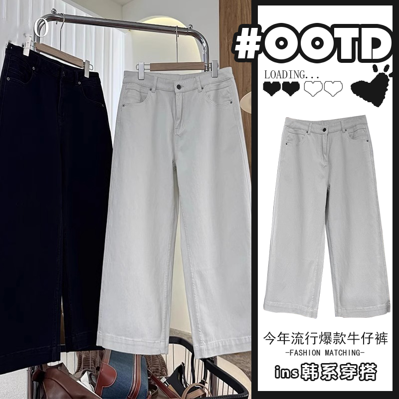 2025新款美式复古微胖牛仔裤