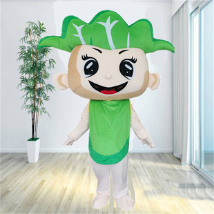小白菜卡通人偶服装青菜动漫人物头套蔬菜表演人穿玩偶服茄子辣椒