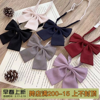 taobao agent [Immortal CLUB] Original JK small object [Purious collar, free tie] Variety accessories