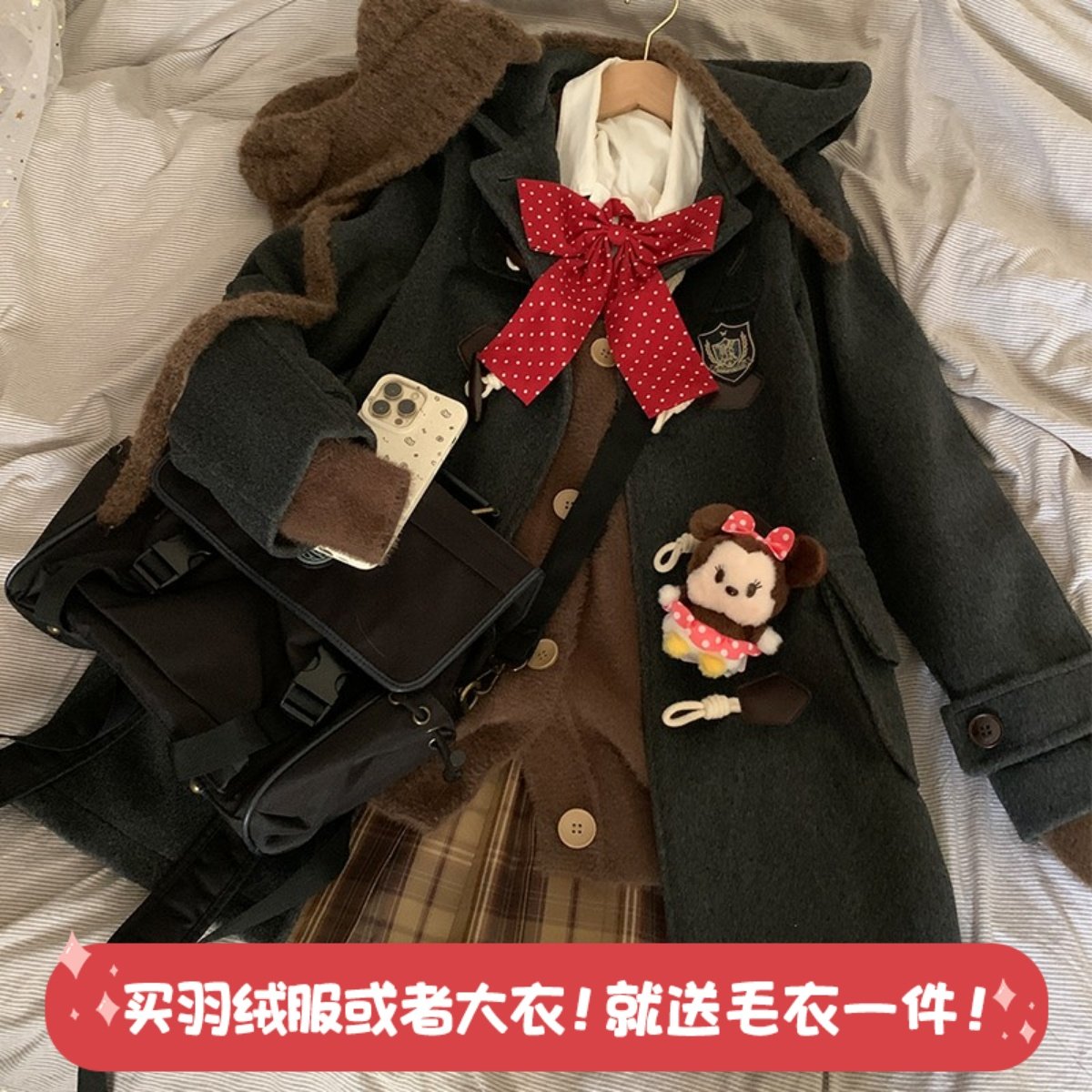 【神仙club】jk连帽牛角扣呢子大衣中长款日系情侣毛呢学院风外套