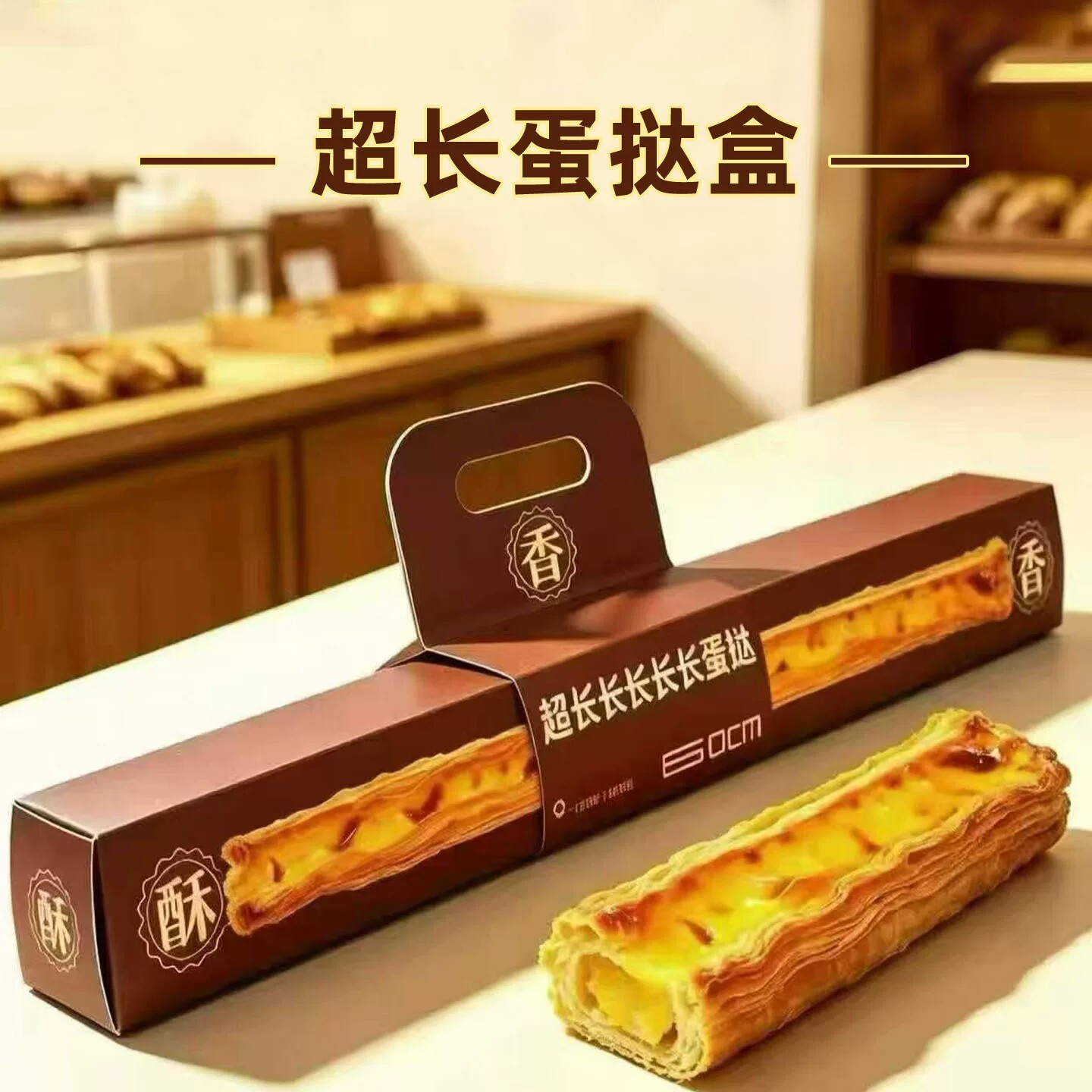 现货先发质量好价格实惠
