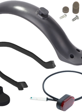 适用于小米米家电动滑板车挡泥板1S后挡水板带挂钩m365/pro配件