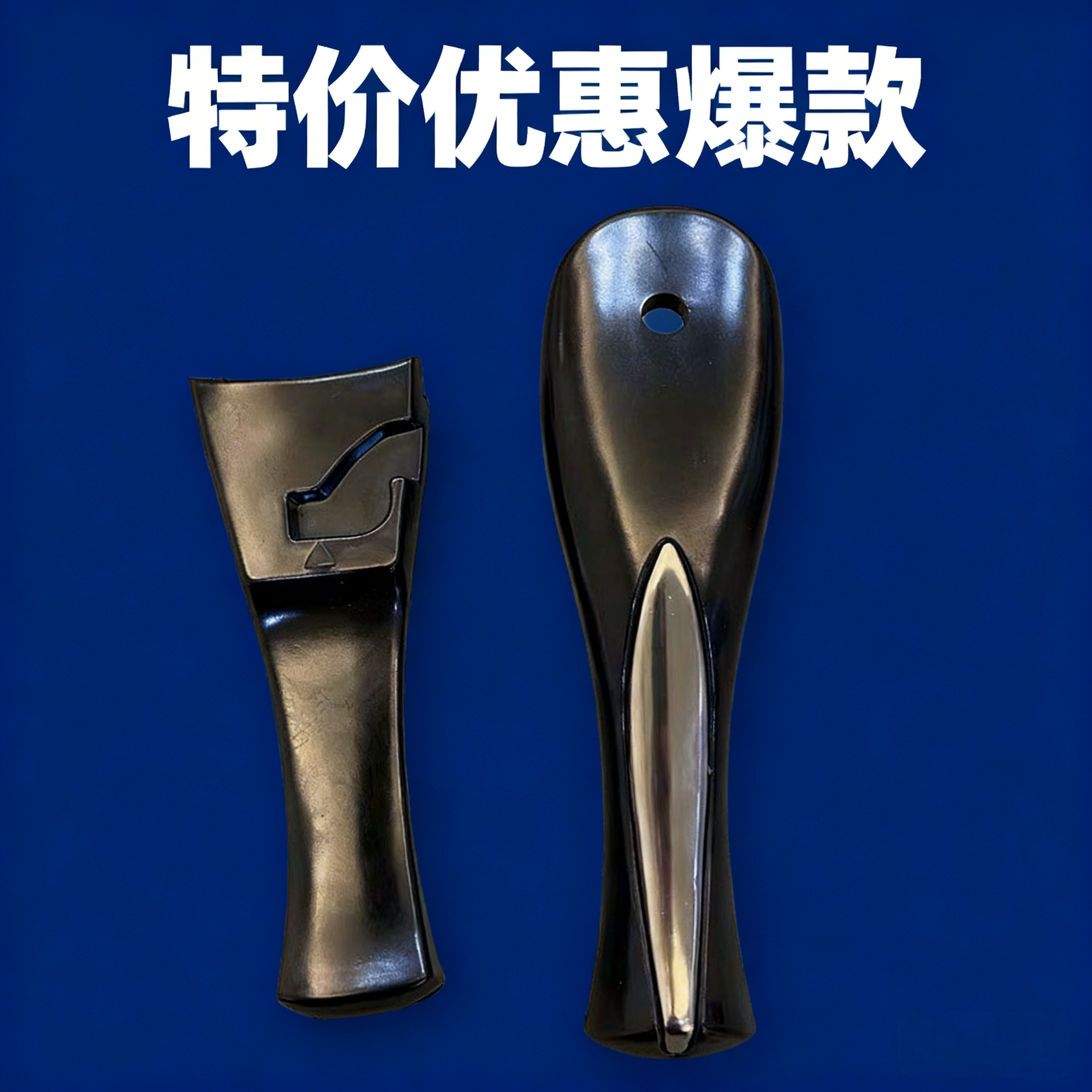 适配老式苏泊尔好帮手铝合金高压锅手柄压力锅把手配件锅把