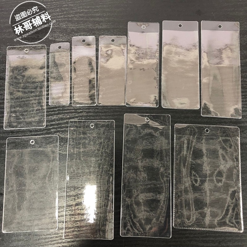 PVC吊牌袋领标袋软皮挂袋