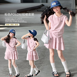 女童短袖POLO领蛋糕裙套装夏款2026夏季新款中大童休闲甜美两件套