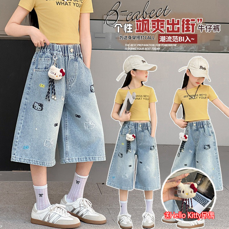女童夏季薄款卡通七分牛仔裤