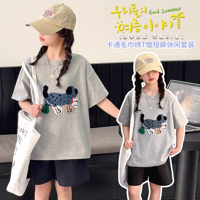 女童夏季套装2026新款初中生女孩夏天洋气短袖短裤女大童夏装上衣