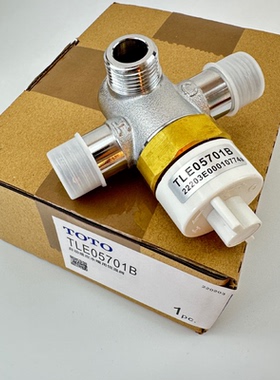 TOTO恒温阀DLE424SMA感应水龙头冷热调节阀TLE05701B恒温阀