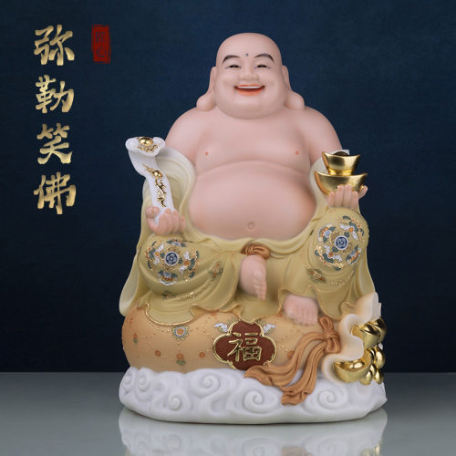 汉白玉彩绘弥勒佛大肚笑佛菩萨佛像供奉摆件家用办公室工艺品礼品