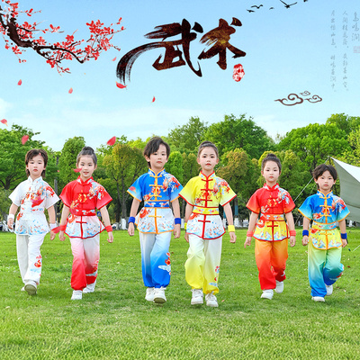 男女中国风武术表演服透气训练服