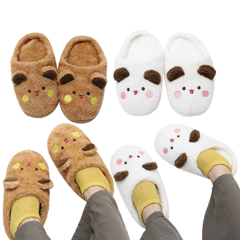 一二布布熊猫居家毛绒拖鞋棉鞋