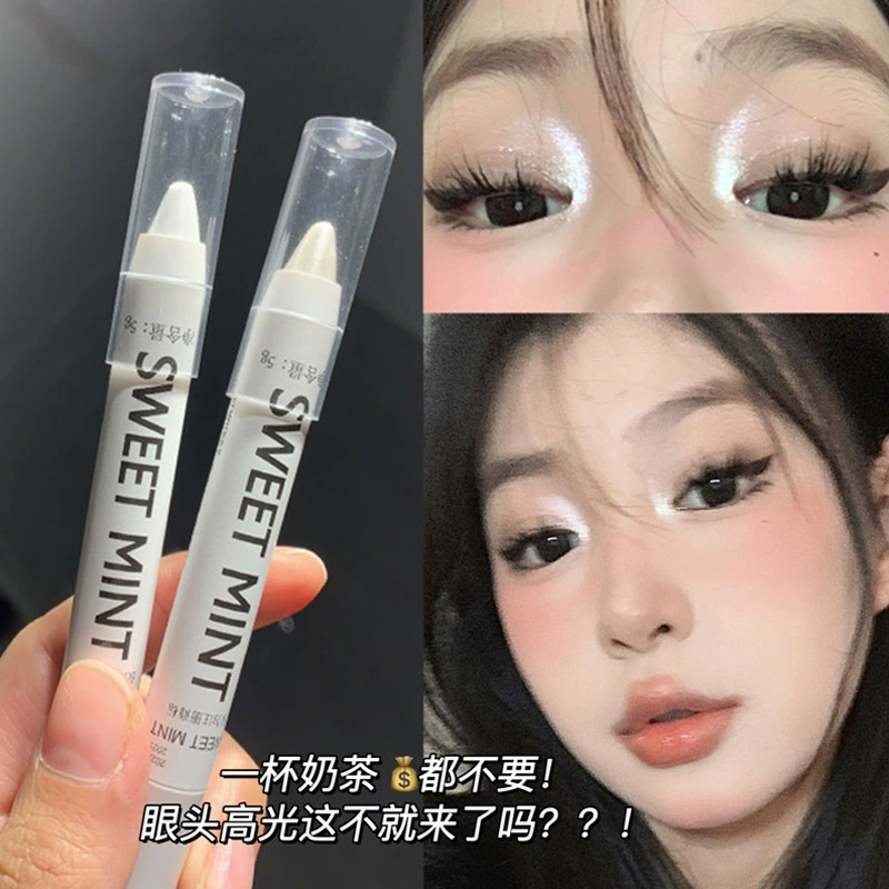 sweet mint 608同款高光笔眼影卧蚕眼头提亮604哑光珠光02爆闪下 彩妆/香水/美妆工具 高光 原图主图