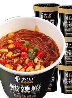 莫小仙正宗重庆酸辣粉136克桶装速食香辣懒人冲泡红薯粉丝方便