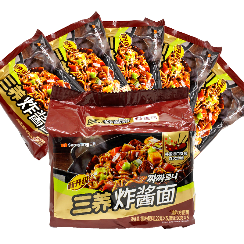 三养韩式炸酱面速食方便面拌面