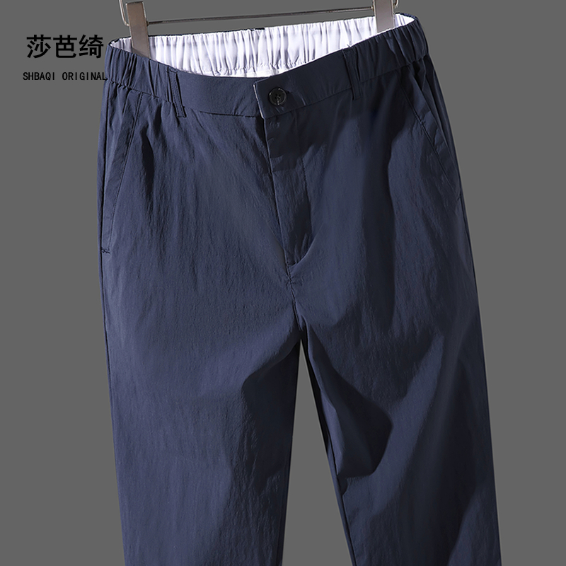 春夏薄款青年男裝彈力休閑長褲子男速干直筒寬松褲子男士黑休閑褲