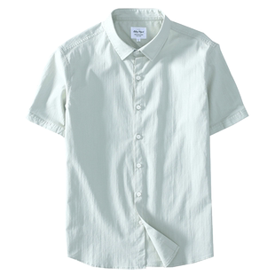 莎芭绮夏薄款男装高端纯棉短袖衬衫男全棉半袖衬衣纯色休闲薄上衣