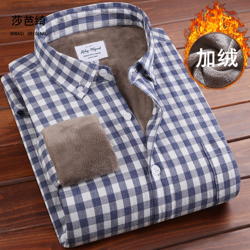 加绒加厚，纯棉舒适，帅气格子