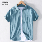 定制男士 短袖 衬衫 莎芭绮夏薄纯棉工装 休闲纯色职业衬衣半袖 男上衣