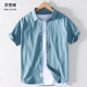 定制男士 短袖 衬衫 莎芭绮夏薄纯棉工装 休闲纯色职业衬衣半袖 男上衣