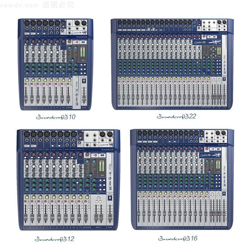 SOUNDCRAFT声艺S10 S12 S16带编组内置数字效果
