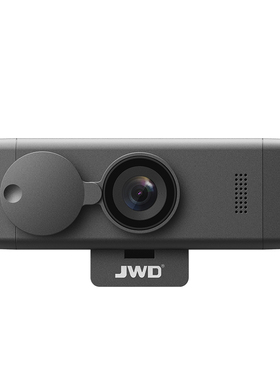 JWD usb免驱摄像头PSE0300高清会议视频线是麦克风拾音录音清晰