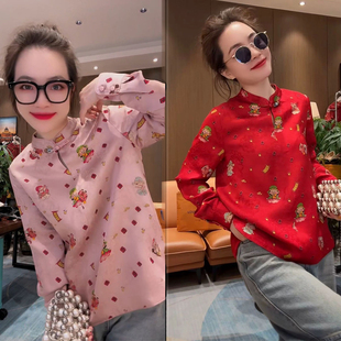 新年红色国风垂感女士衬衫女时尚高级感财神上衣百搭宽松盘扣小衫
