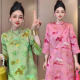 盘扣立领提花连衣裙女锦缎五分袖 2025夏季 新中式 旗袍裙仙仙裙子潮
