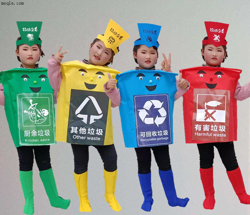 儿童环保时装走秀大树小草服牛奶盒与电池地球表演服装垃圾分类服