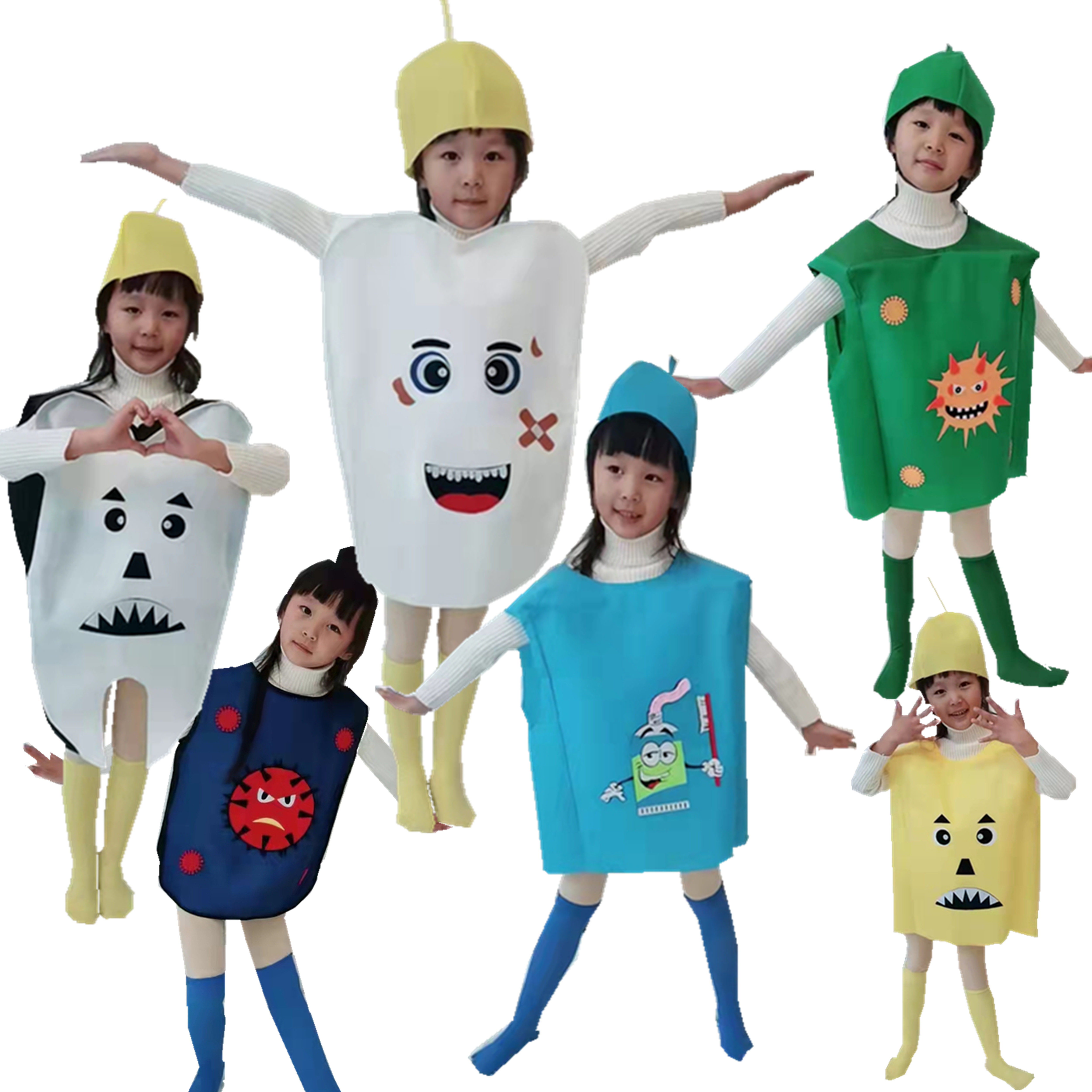 儿童牙细菌大战演出服幼儿园情景剧病毒表演服装牙齿蚜虫牙刷道具
