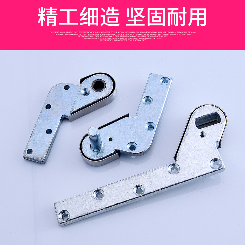 地弹簧偏芯轴有框门上下轴木门KTV偏心轴偏心配件180度地弹璜配件