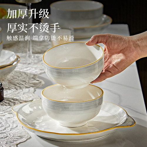 高级感陶瓷米饭碗家用2025新款