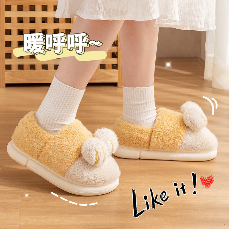 洁丽雅棉拖鞋女卡哇伊少女新款全包居家棉拖情侣毛毛绒保暖棉鞋新